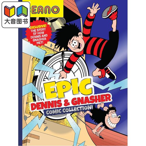 比诺故事套装BeanoCollection