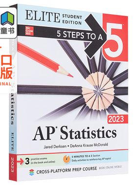 5 STEPS TO A 5 五步速成系列 AP Statistics Elite 2023 统计学 精英学生版 英文原版 进口工具书 大音