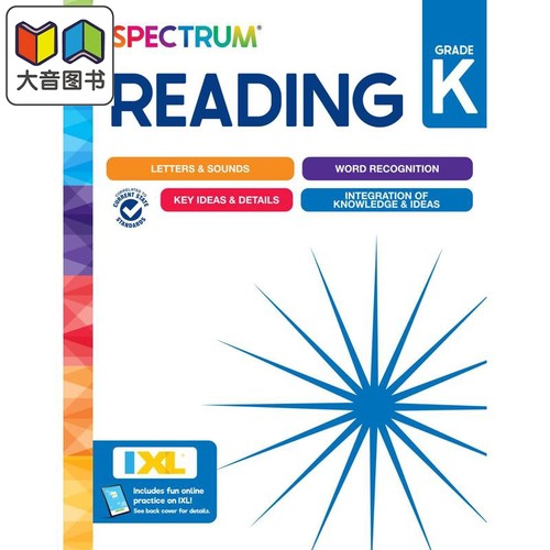 美国新课标教辅 光谱练习册 阅读系列 幼儿园 Spectrum Reading Workbook Grade K 学龄前英语美国Carson Dellosa 大音