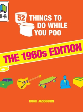 便便时要做的52件事 60年代 52 Things to Do While You Poo 1960s 英文原版进口 有趣的视觉谜题 精装绘本 大音