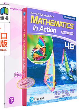 培生出版 NSS Mathematics in Action Compulsory Part 4B Modular Binding 2014 2nd Edition NSS数学行动4B 大音