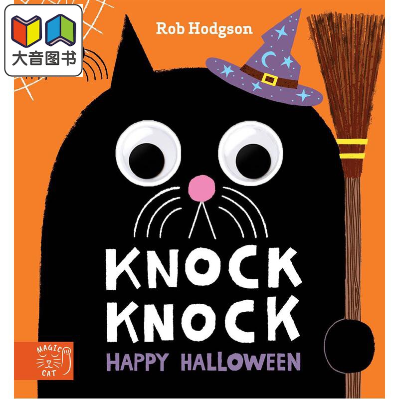 机关书 敲敲门糖果节快乐 Rob Hodgson Knock Knock Happy Halloween 英文原版 儿童纸板书绘本 图画故事 进口书 大音