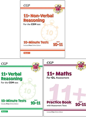 英国CGP原版 CEM 11+ Ages 10-11 10-Minute Tests Verbal Non Verbal Reasoning Maths Practice Book 英文原版含在线资源