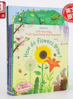 预售 【原版】儿童趣味翻翻书3册套装自然常识篇英文原版Lift the Flap低幼童书