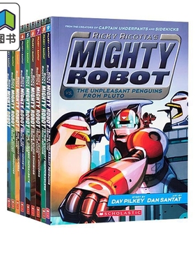 威猛机器人平装9册套装 英文原版 Ricky Ricottas Mighty Robot 内裤超人作者漫画小初文学 6-12岁全彩桥梁章节书 大音