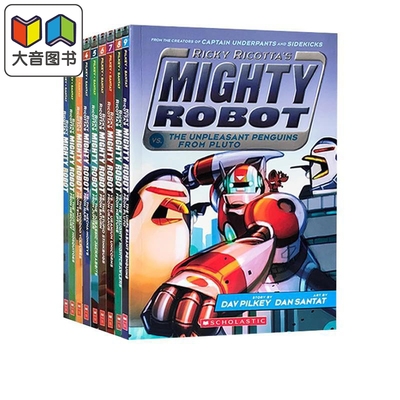 威猛机器人8册全套英文原版