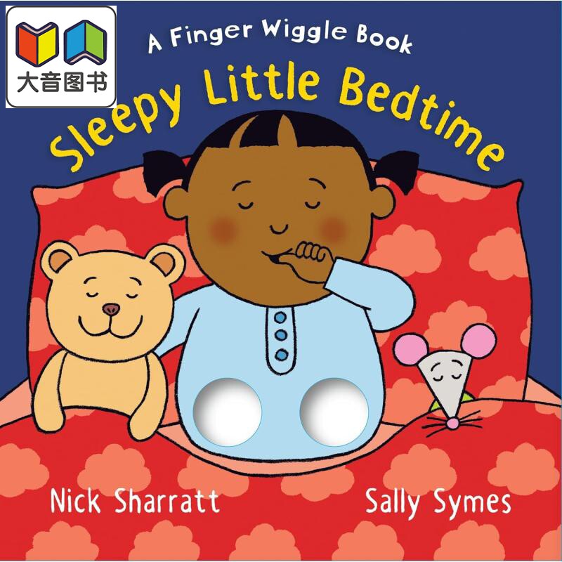 手指洞洞书 宝贝晚安 Sleepy Little Bedtime 英文原版 幼儿纸板书 亲子图画书 低幼童书读物 进口图书 1-5岁 大音