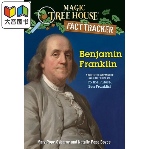 7岁到10岁历史人物儿童章节故?