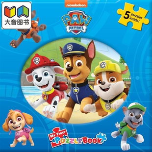 拼拼书 汪汪队1 Paw Patrol My First Puzzle Book 英文原版 儿童拼图书 绘本图画故事 进口童书 亲子共读 大音