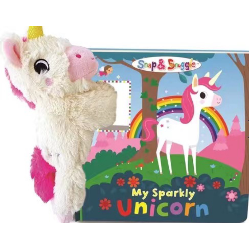 My Sparkly Unicorn in box 我的闪亮独角兽毛绒玩具书 英文原版儿童绘本 活动与玩具书 0到3岁 Buddy and Barney 大音