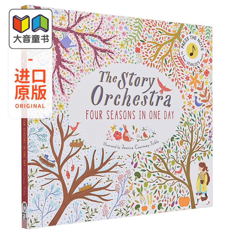 The Story Orchestra 故事管弦乐队 Four Seasons in One Day 一日四季 儿童有声读物 聆听维瓦尔第音乐英文原版绘本童话故事