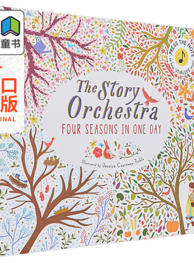The Story Orchestra 故事管弦乐队 Four Seasons in One Day 一日四季 儿童有声读物 聆听维瓦尔第音乐英文原版绘本童话故事