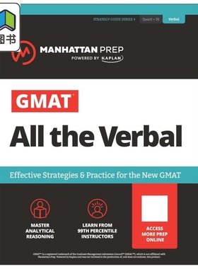 GMAT All the Verbal Manhattan Prep  GMAT研究生考试阅读备考指南 大音