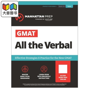 Verbal the Manhattan Prep 大音 GMAT GMAT研究生考试阅读备考指南 All