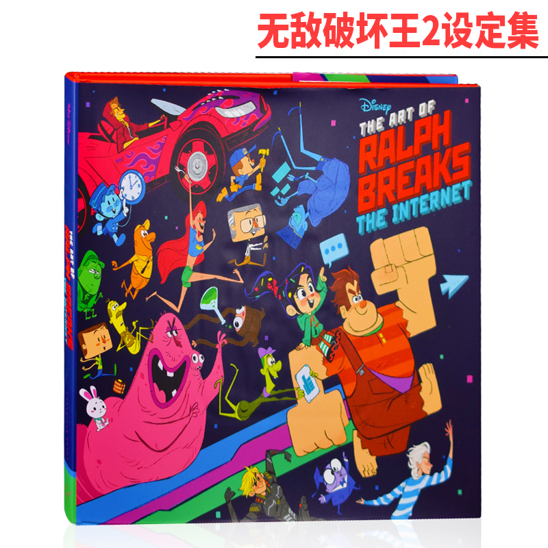 无敌破坏王2 大闹互联网 英文原版 电影艺术画册设定集 Art of Ralph Breaks the Internet:Wreck-It Ralph 2 Disney精装