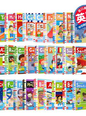 100元任选5 Busy Books 繁忙系列 Boat Town Cars 英文原版纸板书 低幼亲子启蒙益智游戏书机关操作书 翻翻书 Macmillan Campbell