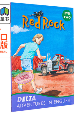 Red Rock Book + CD-ROM Delta Adventures in English红色石头 含光盘 英语历险记 英文原版进口图书 英语阅读 大音