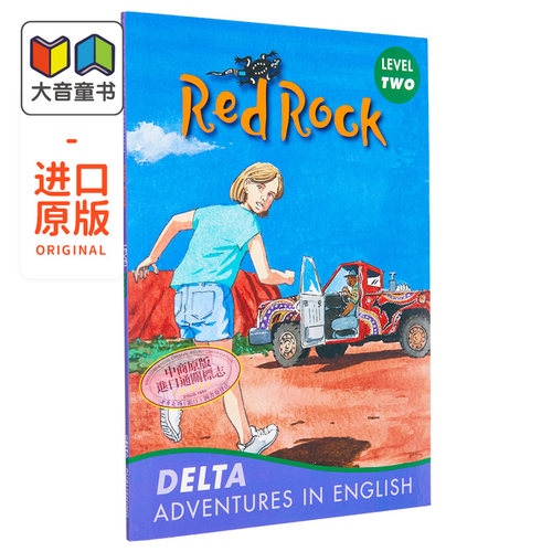 Red Rock Book + CD-ROM Delta Adventures in English红色石头 含光盘 英语历险记 英文原版进口图书 英语阅读 大音