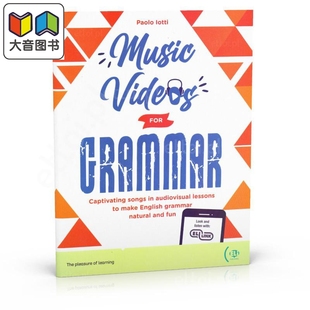 儿歌英语语法学习 大音 视频 FOR GRAMMAR VIDEOS 配音频 答案MUSIC 练习活动书 英语语法音乐视频 SB英文原版 学生书