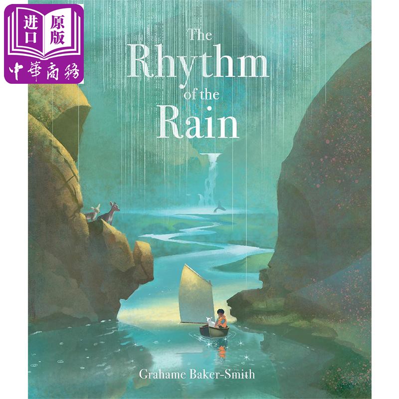 亲子绘本水运动趣味科普获奖
