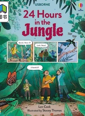 24 Hours in the Jungle 丛林探险的24小时 热带雨林 儿童科普绘本 漫画故事知识图画书 英文原版 进口童书 大音