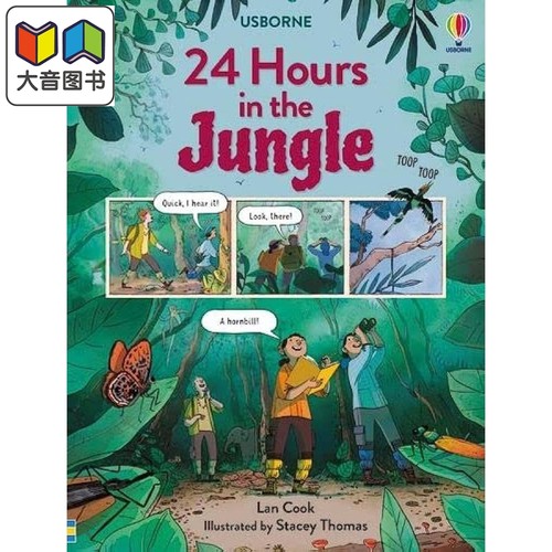 24 Hours in the Jungle 丛林探险的24小时 热带雨林 儿童科普绘本 漫画故事知识图画书 英文原版 进口童书 大音