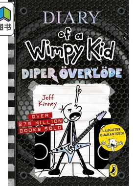 Diary of a Wimpy Kid Diper overlode 小屁孩日记17 英版 平装 英文原版进口图书 儿童小初文学章节书故事图画书 大音