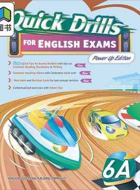 Quick Drills for English Exams 6A 英语考试快速练习 六年级上册 大音