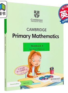 NEW Cambridge Primary Mathematics Workbook 4新剑桥小学数学练习册4 大音