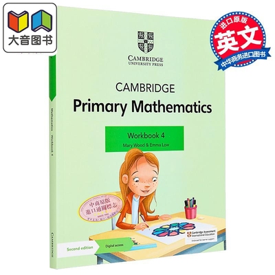 NEW Cambridge Primary Mathematics Workbook 4新剑桥小学数学练习册4 大音