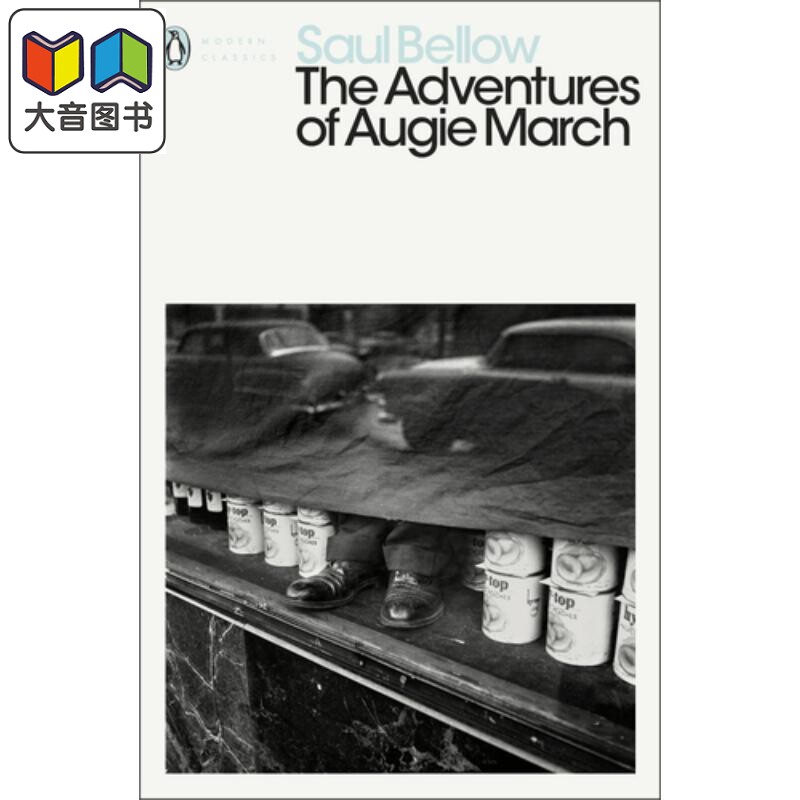 索尔 贝娄 奥吉 玛琪历险记 The Adventures of Augie March 英文原版 Saul Bellow 大音