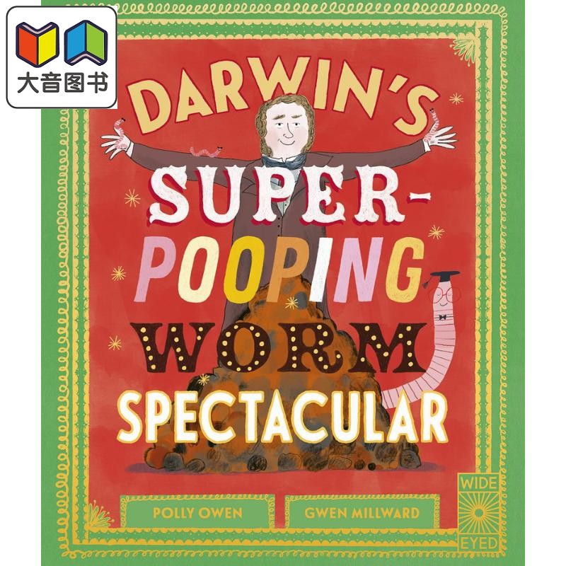 达尔文超级蠕虫奇观英文