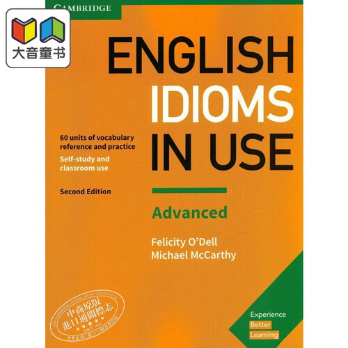 Cambridge English in Use 系列 Idioms Advanced Book with Answers 剑桥高级英语惯用语配答案 英文原版 自学和课堂用工具? - 封面
