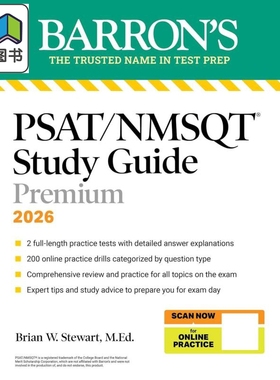新版巴朗2026年SAT预备考试及全美优学生奖学金资格考试高级学习指南 PSAT NMSQT Premium Study Guide Barrons 大音