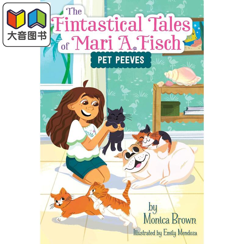 人鱼公主3 Fintastical Tales of Mari A. Fisch #3 英文原版 儿童章节书桥梁书 黑白插图故事 进口童书 6岁以上 大音