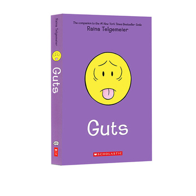 英文原版 Guts 勇气 儿童全彩漫画小说 成长的故事 纽约时报畅销书作者 Raina Telgemeier