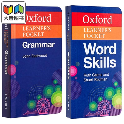 预售 【基础套装】牛津袖珍英语词汇+语法2册 Oxford Learners Pocket Word Skills Grammar 英文原版英语学习工具书 大音