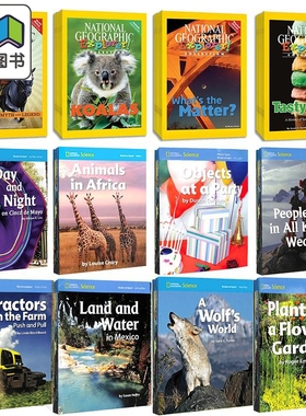 英文原版美国国家地理读物合集B National Geographic 科学系列Science 阅读探索者Explorer Pioneer Pathfinder 大音