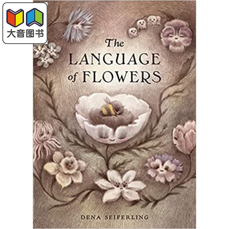 Dena Seiferling The Language of Flowers花之语英文儿童绘本大音