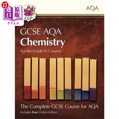 NewGCSEChemistryAQABook