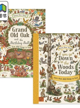 Freya Hartas 儿童绘本2册套装 大橡树和生日舞会Grand Old Oak 如果你今天去森林Down Woods Today 英文原版 大音