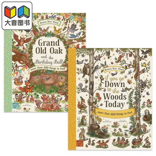 Freya Hartas 儿童绘本2册套装 大橡树和生日舞会Grand Old Oak 如果你今天去森林Down Woods Today 英文原版 大音