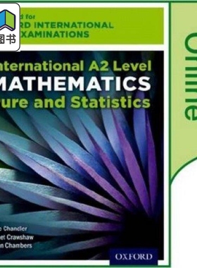 国际牛津AQA考试A2等级数学在线课本 International A2 Level Mathematics for Oxford Pure and Statistics