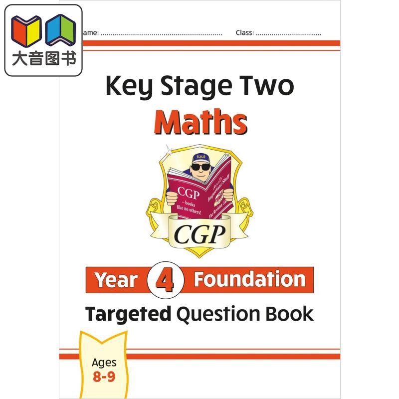 英国CGP KS2 Maths Targeted Question Book: Year 4 Foundation 大音