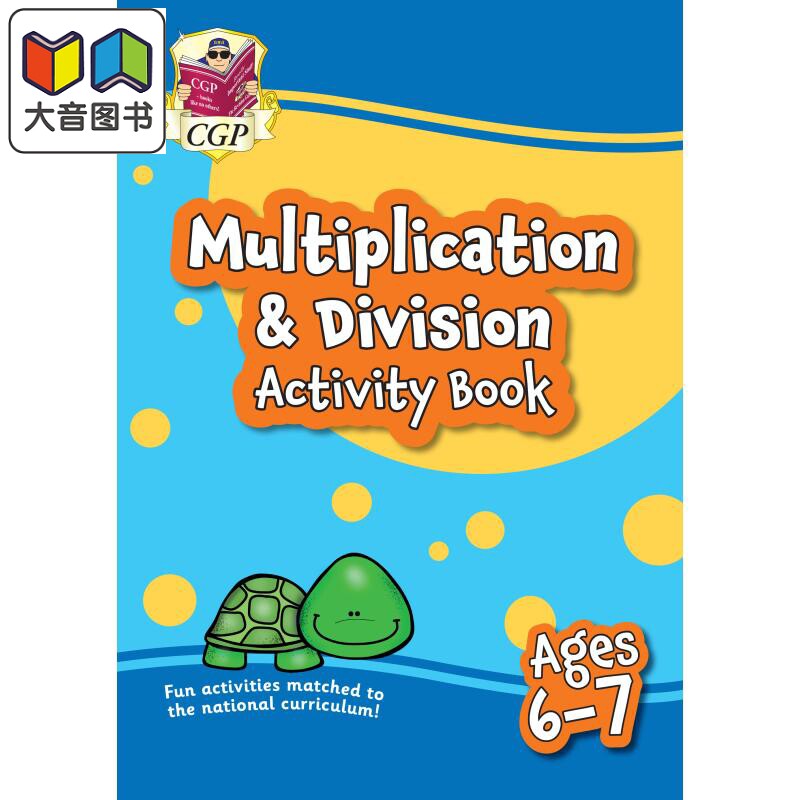 6-7岁乘法与除法练习册 非常适合家庭学习New Multiplication & Division Activity Book for Ages 6-7 perfect 大音
