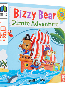 Bizzy Bear 小熊很忙系列 Pirate Adventure 海盗大冒险 英文原版纸板机关操作书游戏书 忙碌的小熊0-3-6岁 英语启蒙 Benji D