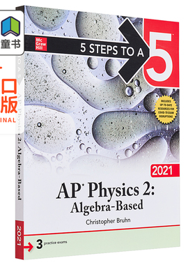 5 Steps to a 五步速成系列 AP Physics 2 物理2 2021版 麦克劳希尔 进口国际考试教材英文原版 美国大学预修课程备考用书