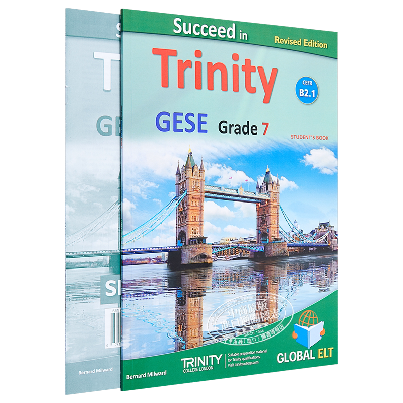 Succeed in Trinity-GESE-7 CEFR B2.1 三一口语等级考试七级自学套装 少儿英语 12岁以上