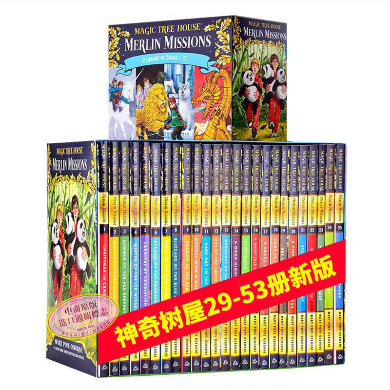 神奇树屋梅林的任务 1-25-27册英文原版 Magic Tree House Merlin Missions中小学生课外读物章节书盒装