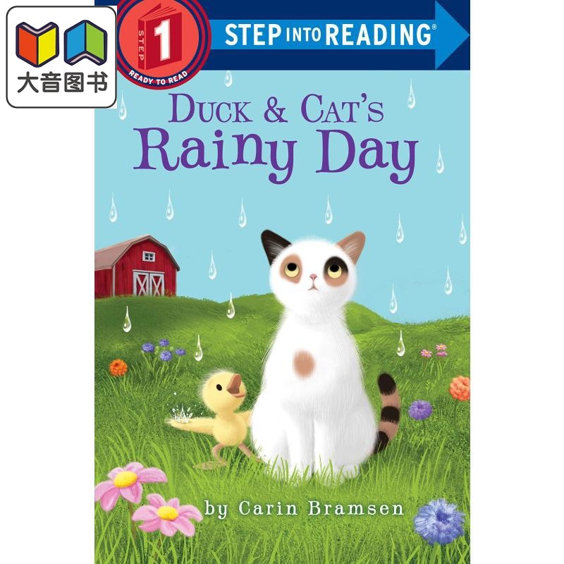 Step into Reading Step 1 Duck & Cat'S Rainy Day 兰登阅读进阶1:猫和鸭的雨天 英文原版 儿童绘本 分级阅读 大音